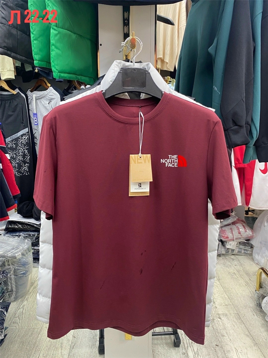 мужские футболки the north face,мужская футболка the north face fine,футболка the north face,женские футболки the north face,мужская футболка the north face fine tee