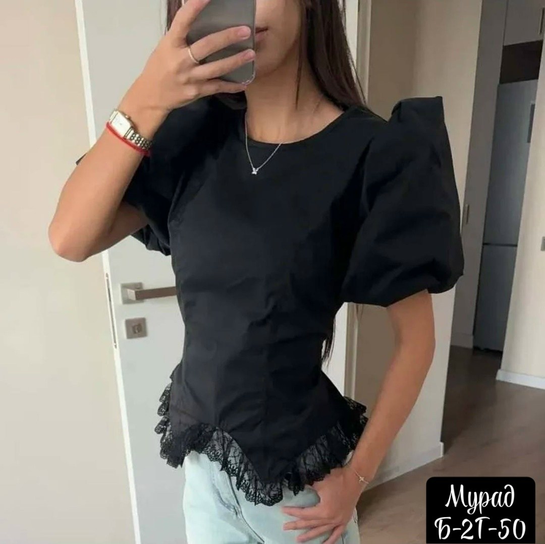 желтая блузка,женские блузки,модная блузка,блузка с оборками