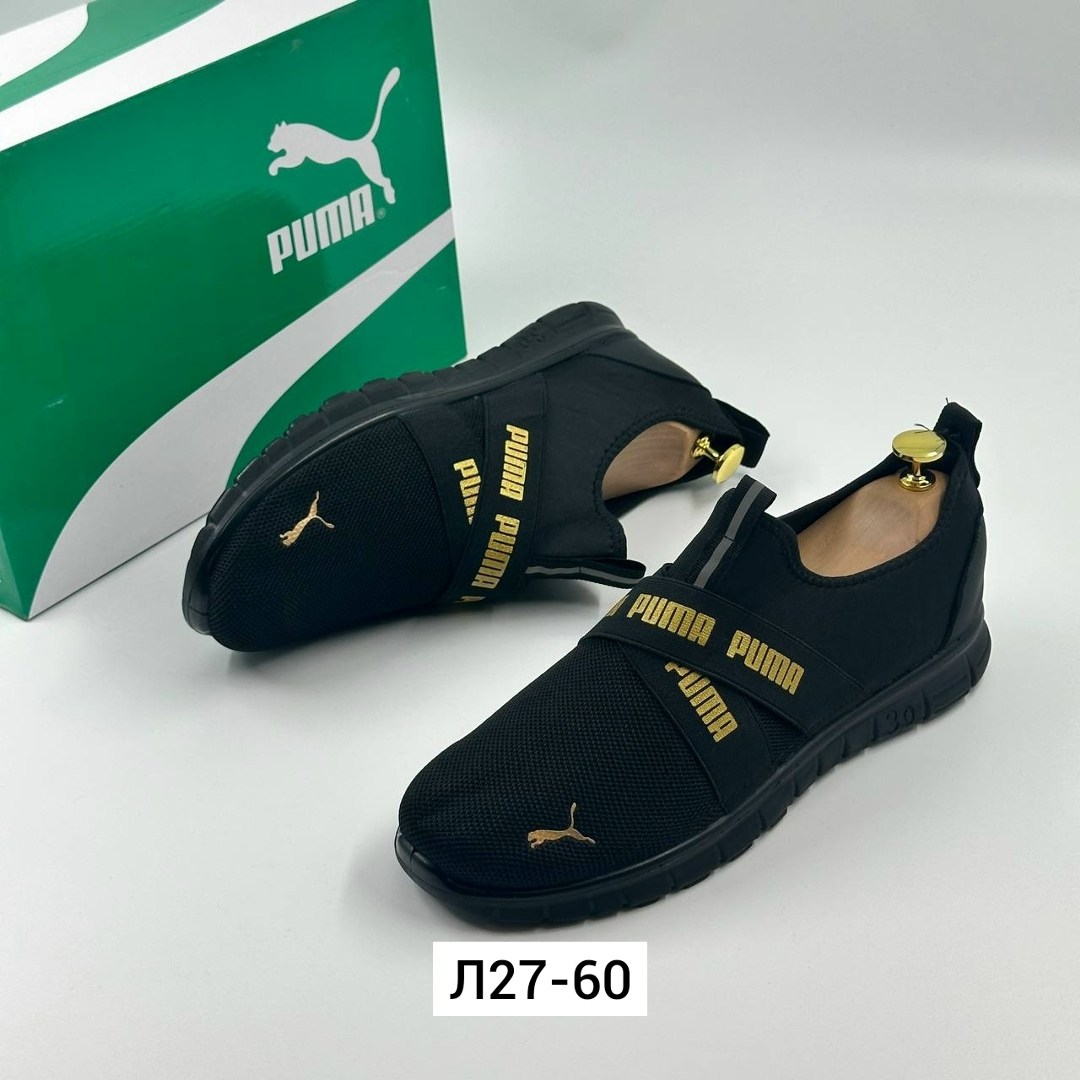 ,puma кроссовки,кроссовка мужской,кроссовки puma мужские,обуви