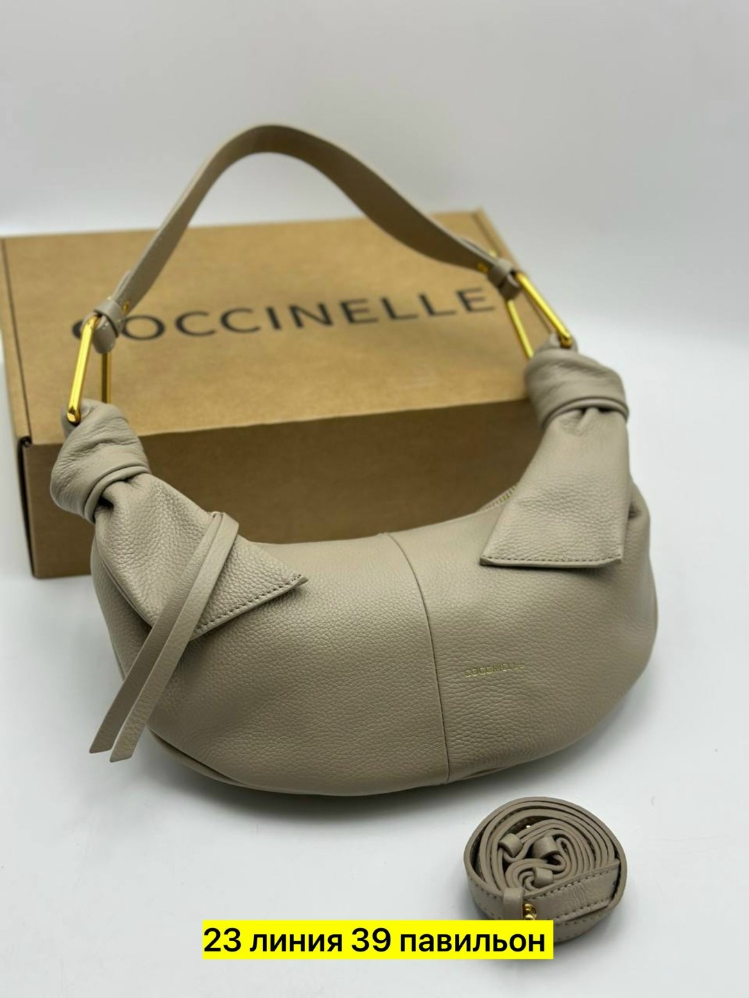 сумка coccinelle,сумка,женская сумка,coccinelle сумка на плечо abigail зеленый,coccinelle сумка на плечо fernanda