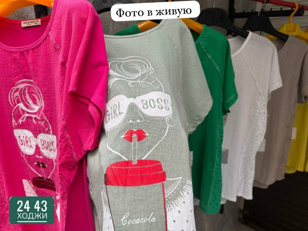 футболка женская,футболки женские ,футболка футболка женская,футболка женская модная,футболка женская белая