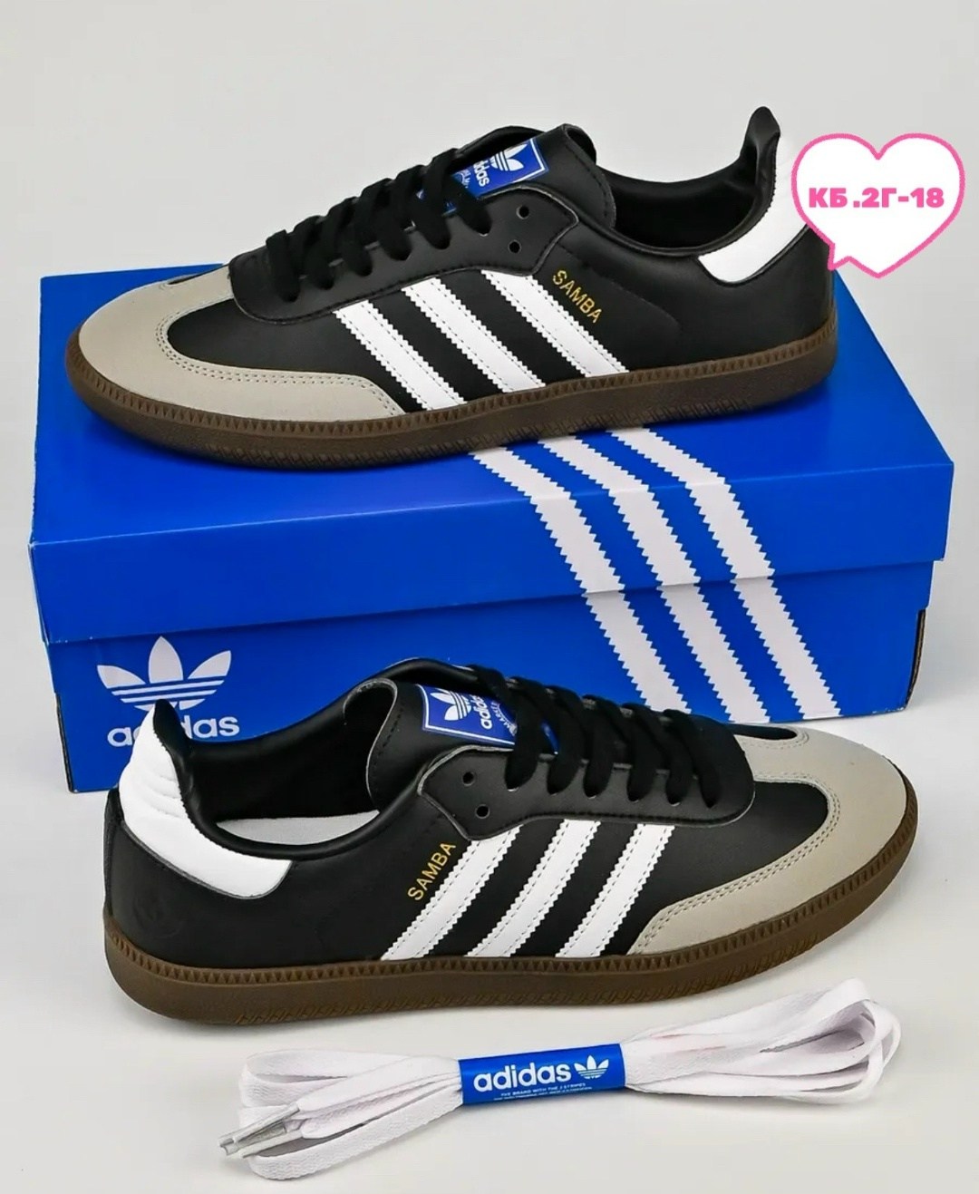 кроссовки адидас самба,кроссовки adidas samba,кроссовки adidas samba adidas,адидас самба черные оригинал,кроссовки мужские adidas samba