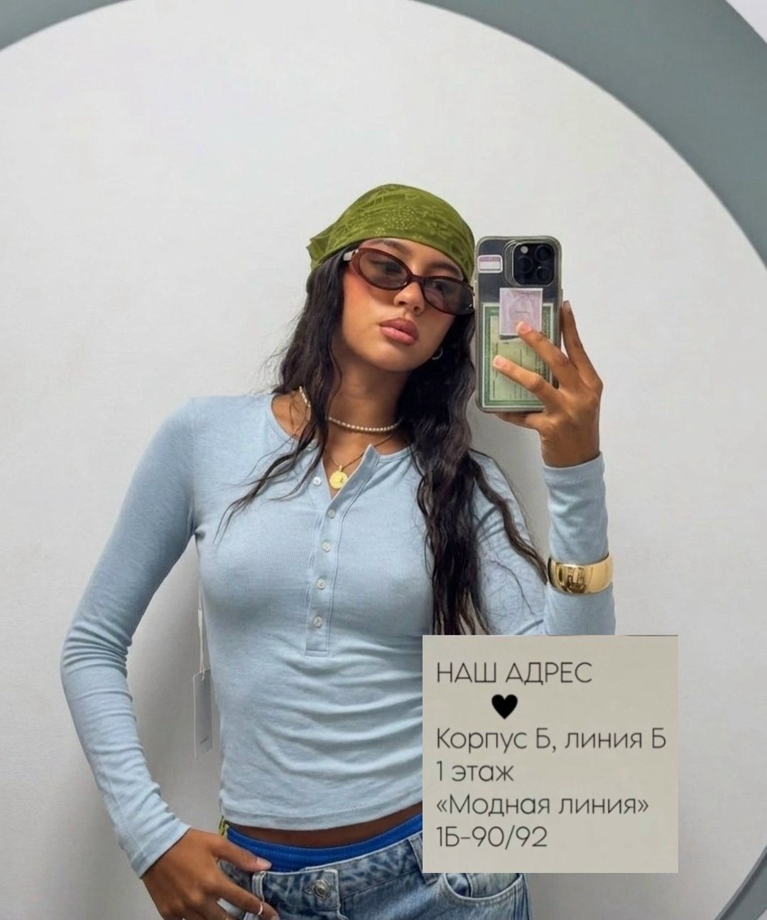 девушка,outfit ideas,модные наряды,топы модные,стильная одежда