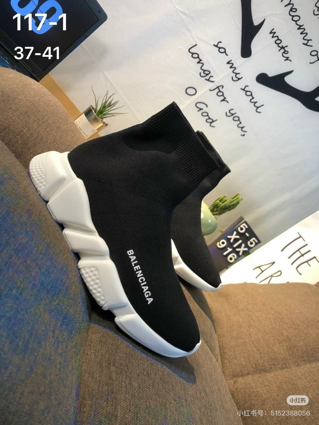 кроссовки balenciaga,кроссовки женские balenciaga,кроссовки носки баленсиага,кроссовки balenciaga speed,кроссовки balenciaga balenciaga intense