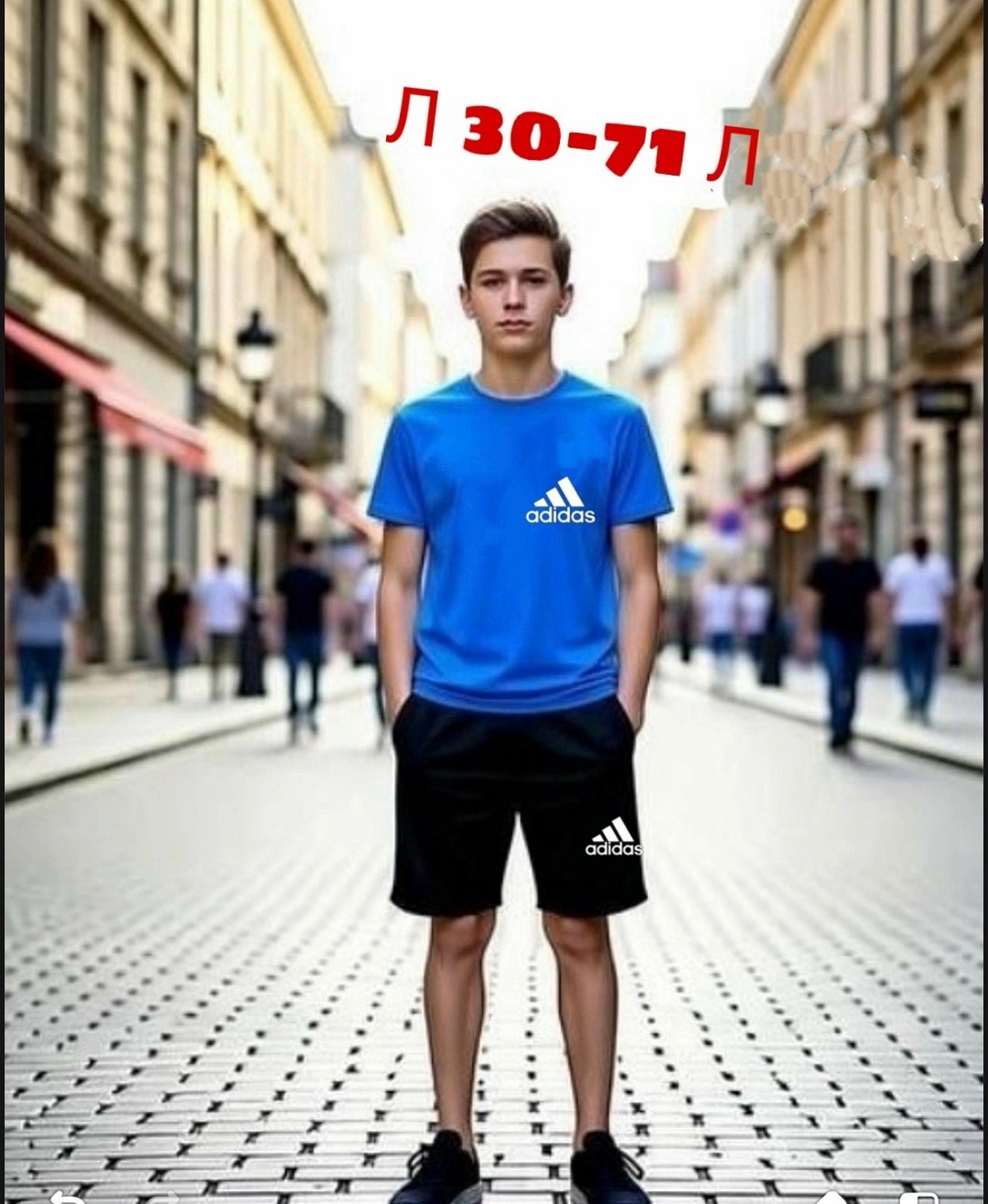 для мальчиков adidas,adidas boys,спортивные шорты adidas,adidas шорты,adidas original