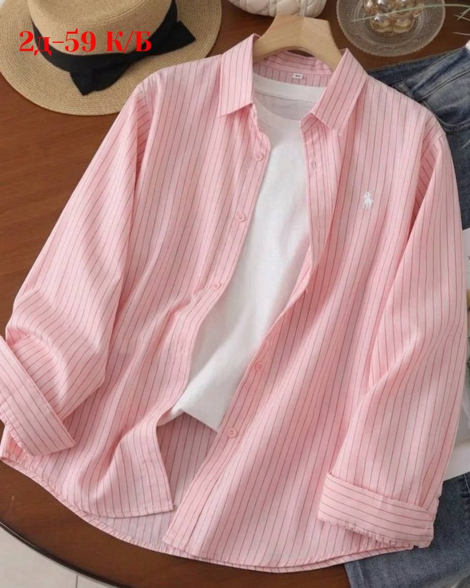 рубашка женская розовая,polo ralph lauren рубашка,рубашка женская,рубашка розовая,полосатая рубашка ральф лорен