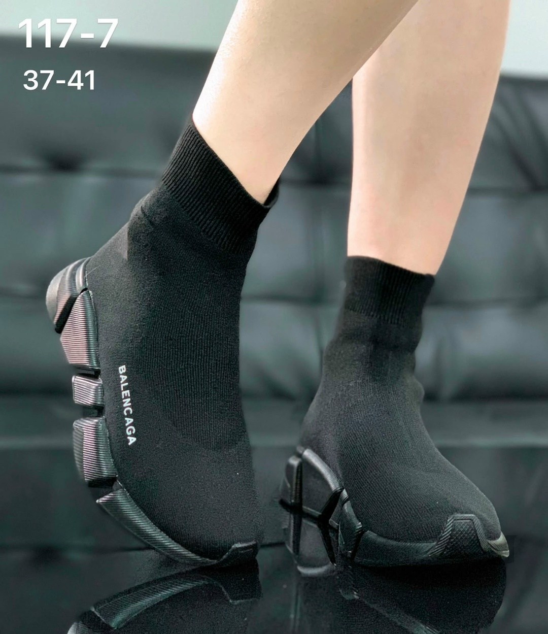 кроссовки balenciaga,кроссовки женские balenciaga,кроссовки носки баленсиага,кроссовки balenciaga speed,кроссовки balenciaga balenciaga intense