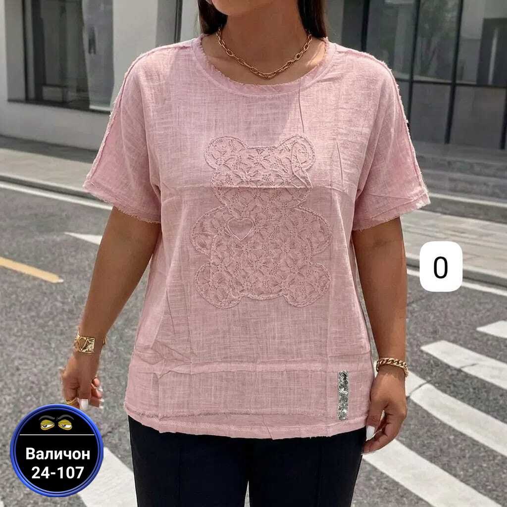 женская кофта,блузка женская,футболка женская,повседневная блуза,блузка кофточка