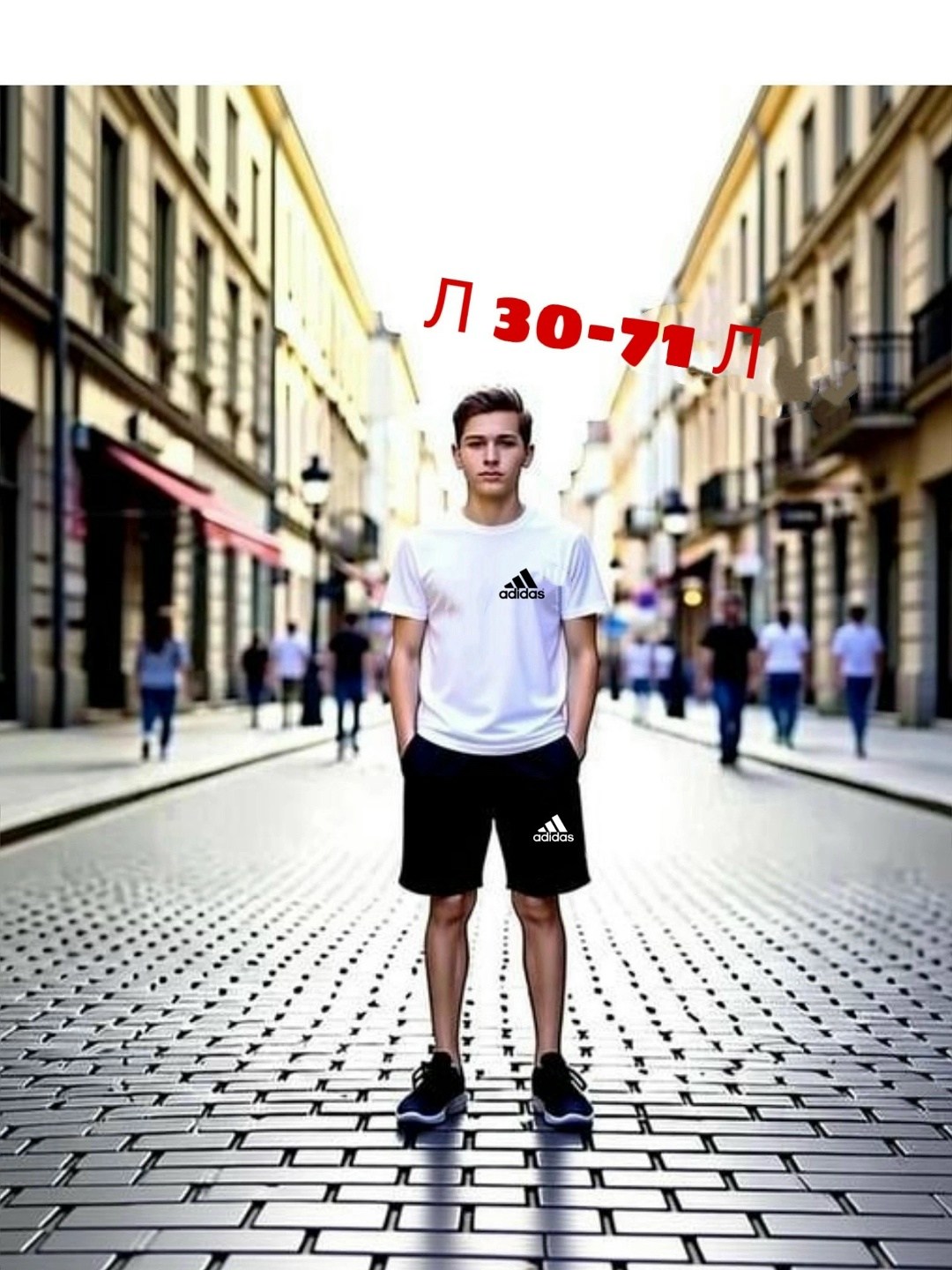 для мальчиков adidas,adidas boys,спортивные шорты adidas,adidas шорты,adidas original