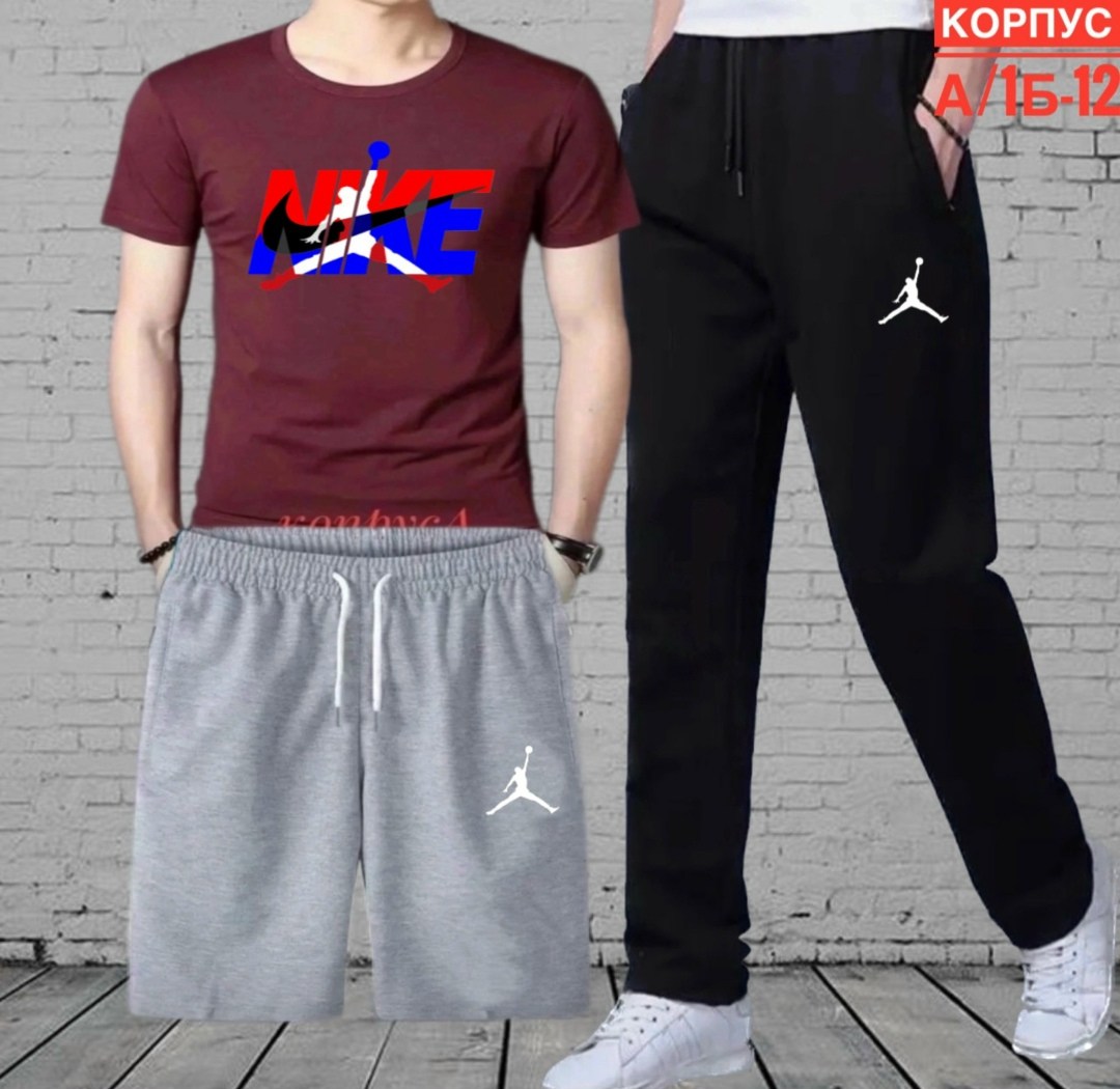 костюм спортивный мужской,спорт костюм,костюм спортивный унисекс,cпортивный костюм jordan,спортивный костюм летний мужской