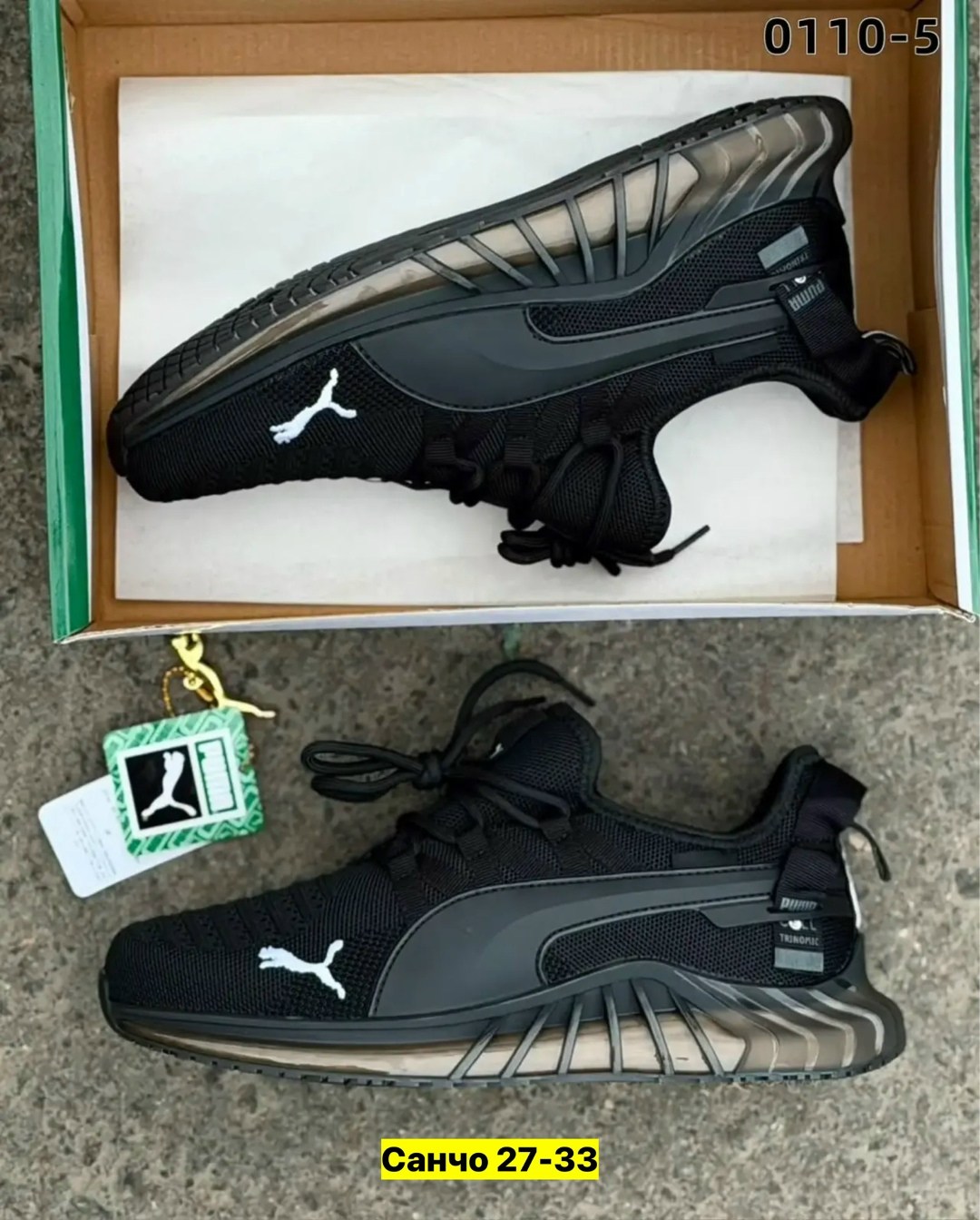 мужские кроссовки puma,кроссовки puma,кроссовки мужские пума,кроссовки мужские,кроссовка мужской