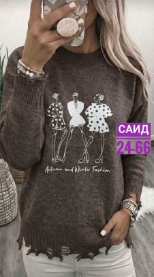 Свитер