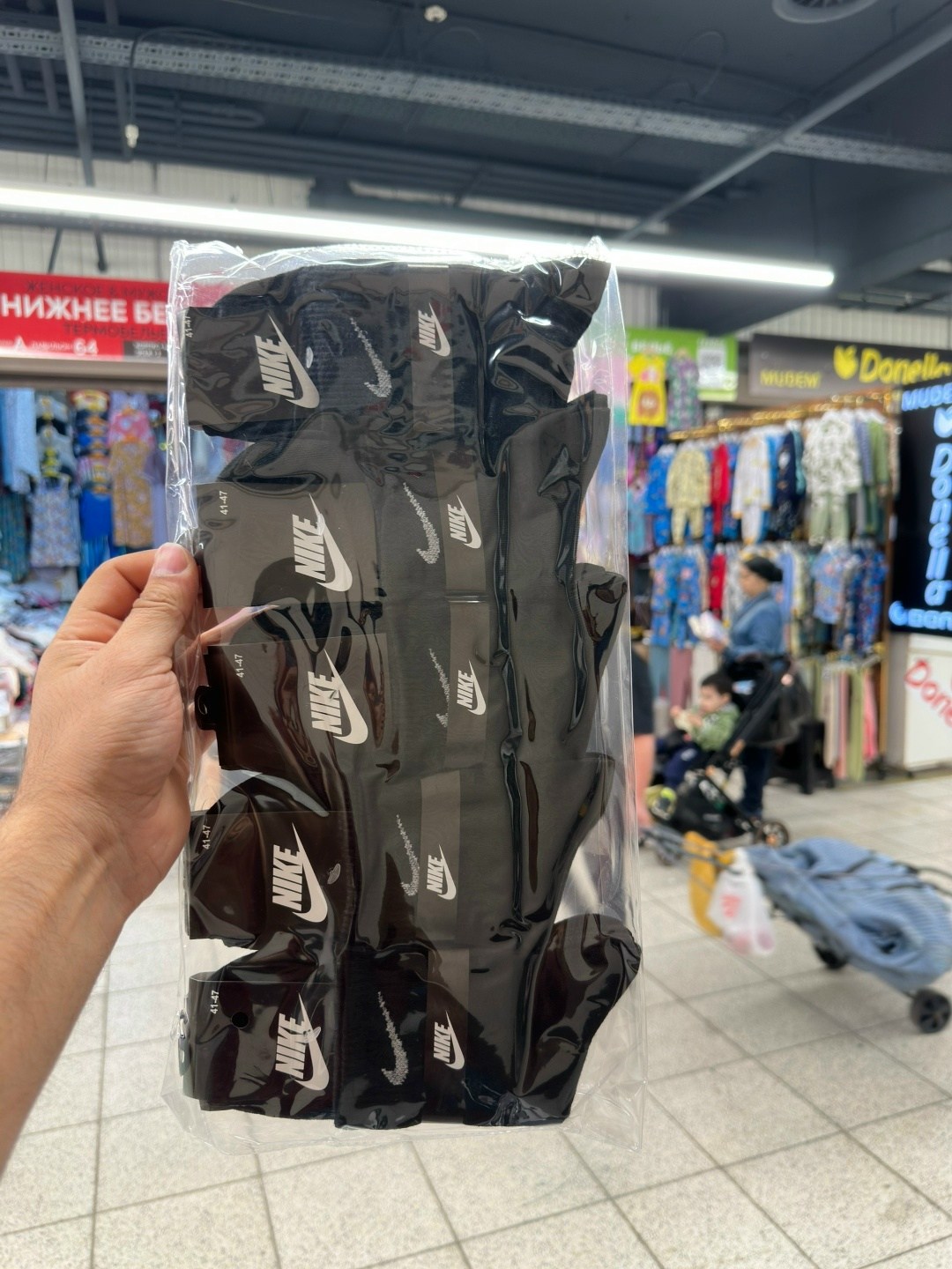носки мужские adidas,носки мужское,носки мужские спортивные,мужские носки nike,носки спортивные набор