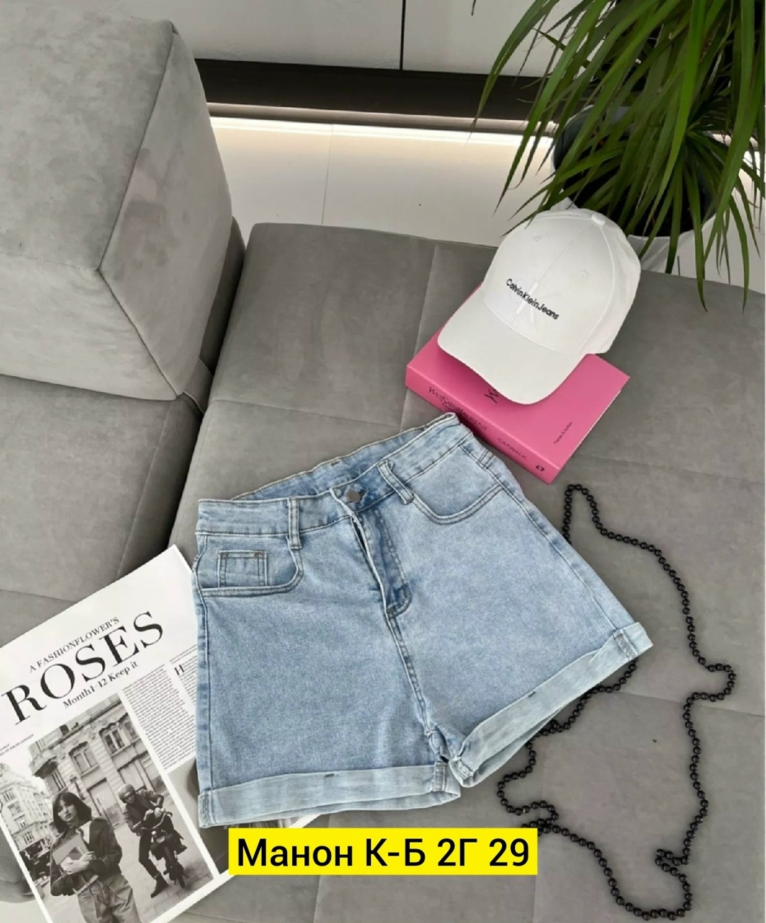 женские джинсовые шорты,шорты женские,шорты джинс,женские летние шорты,джинсовые шорты