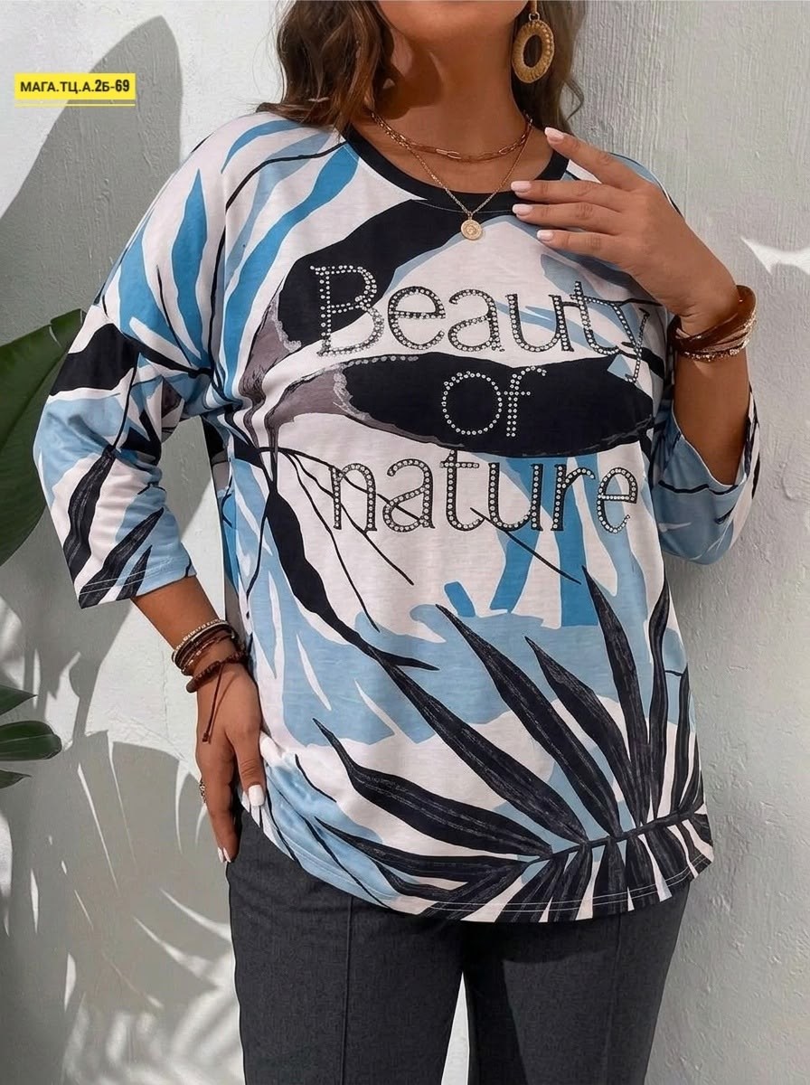 женская кофта,женская футболка,нарядная кофта,женская футболка больших размеров,женская туника