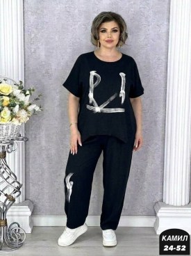 Костюм