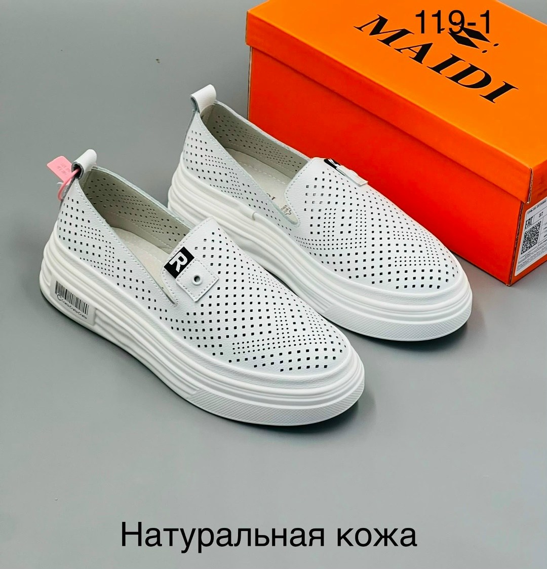 слипоны с перфорацией,,слипоны женские,слипоны с перфорацией женские,слипоны женские летние в дырочку