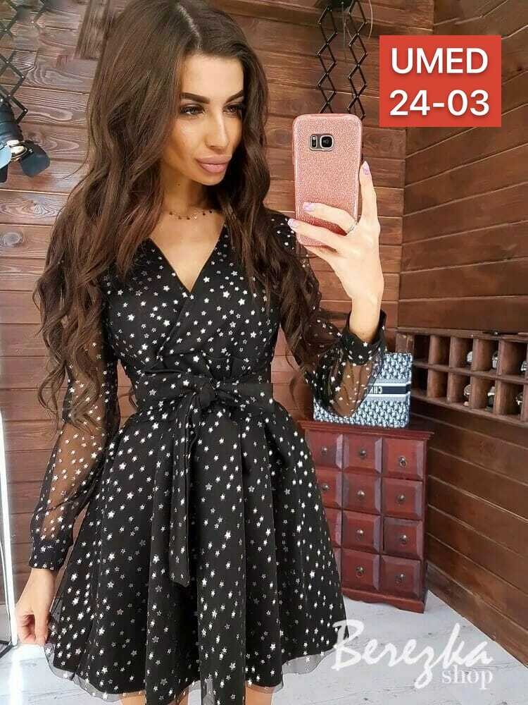 платье женское модное,платье гипюр,платья женская,платье 👗,платья нарядная