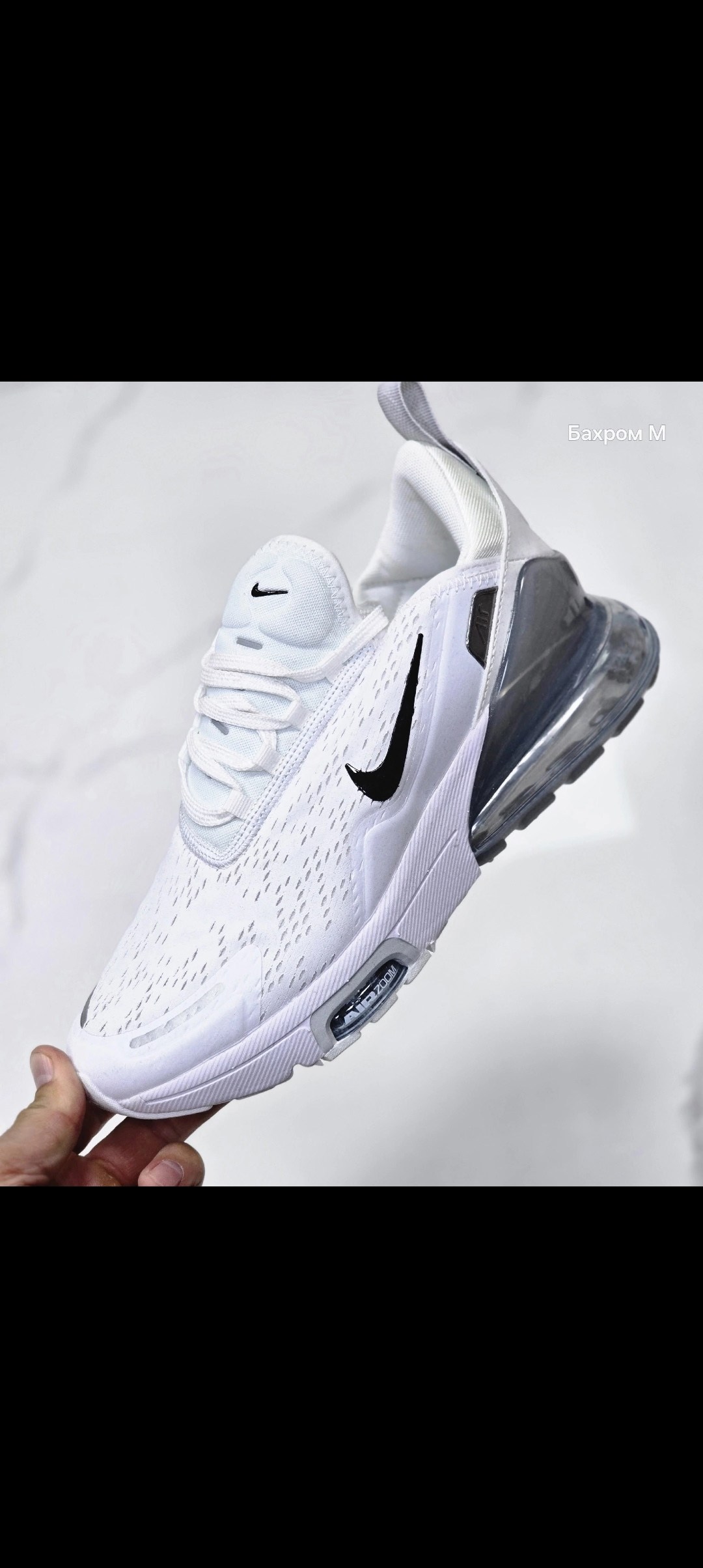 кроссовки nike air max 270,nike air max 270,air max 270,nike 270,кроссовки