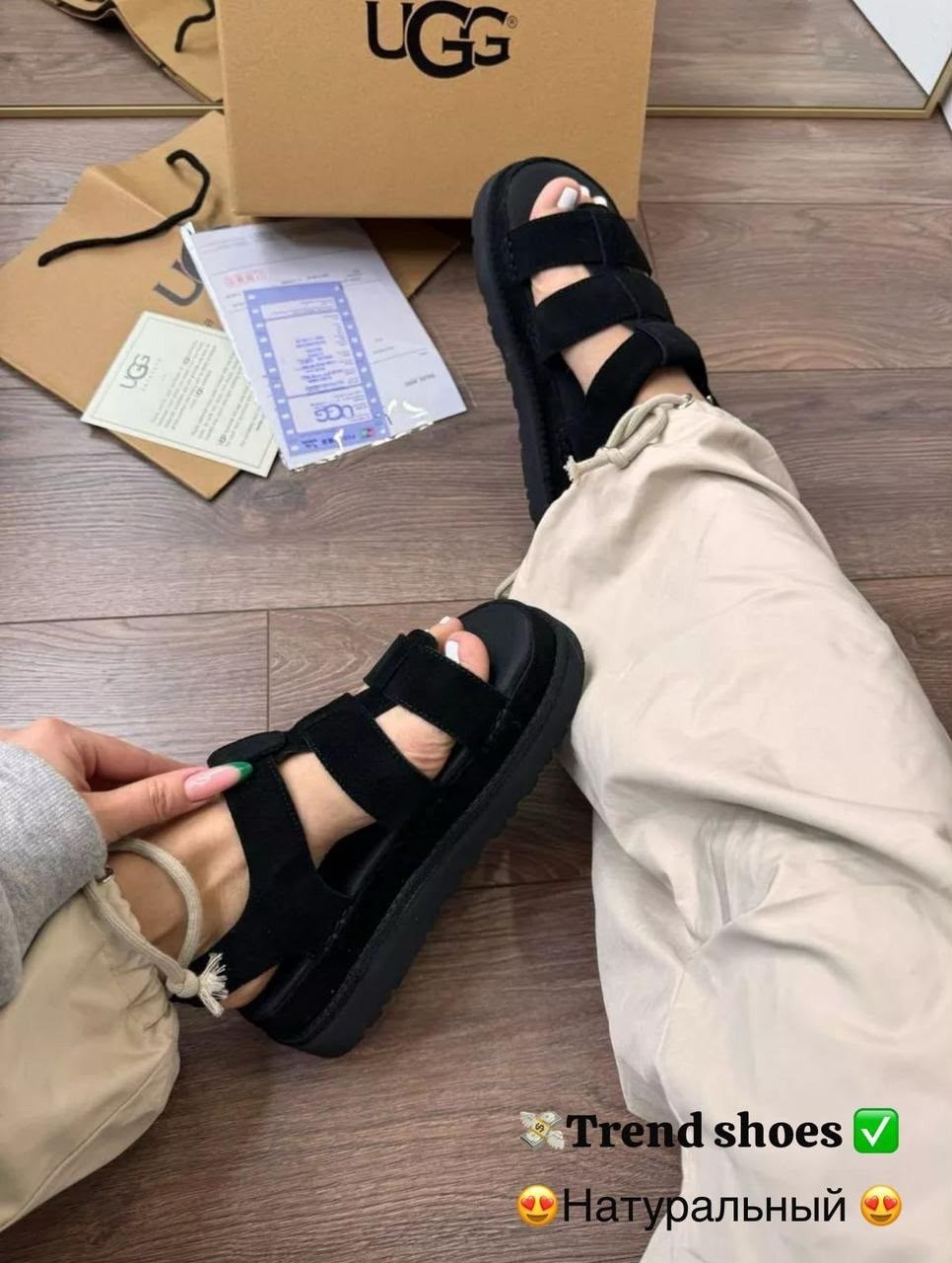 ,босоножки замшевые ugg,женские сандали,босоножки женские летние с закрытой пяткой,босоножки ugg