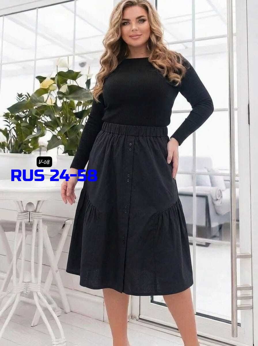 юбка для полных,юбка для полных женщин,юбка женская,фасоны юбки,юбка