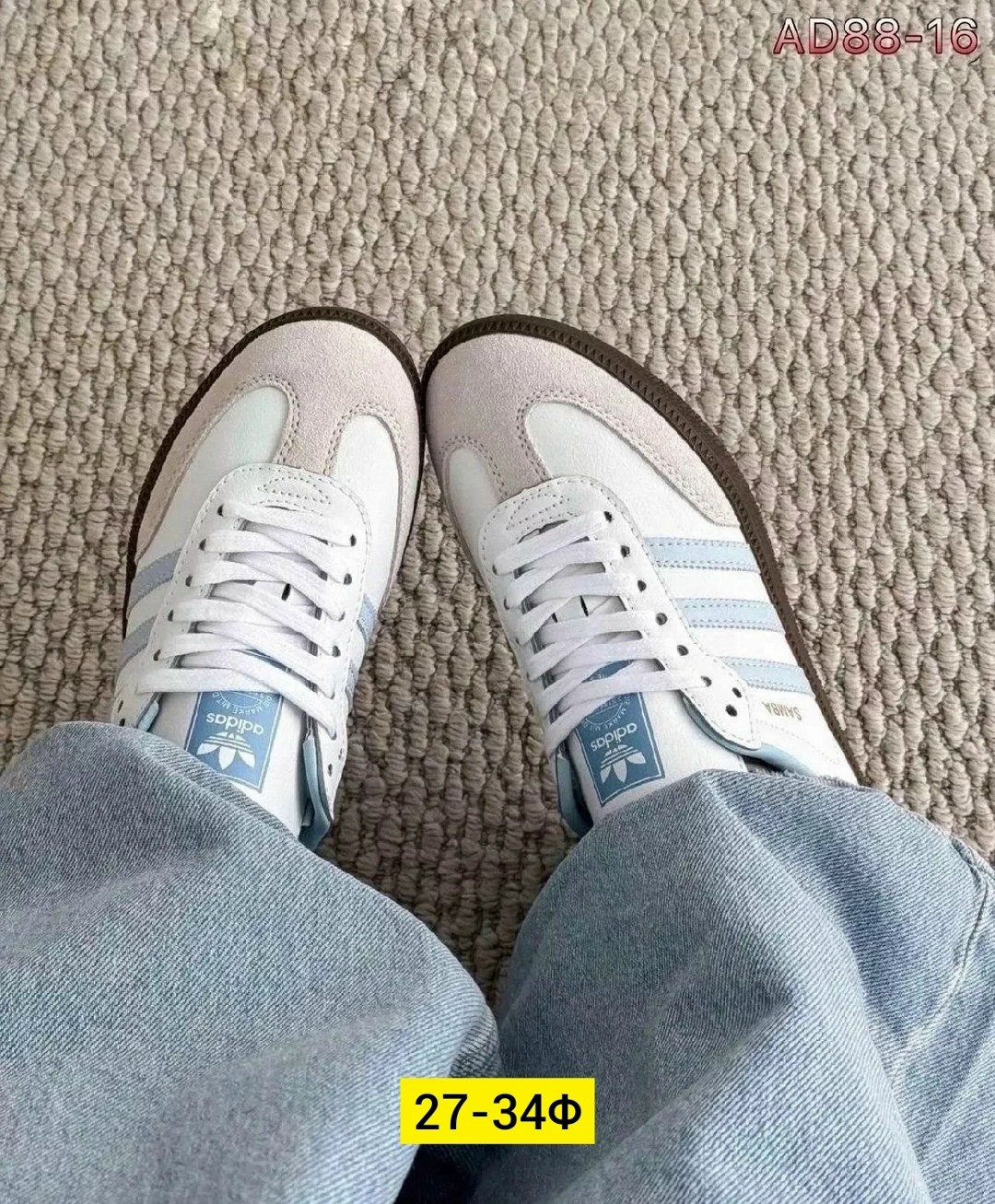кроссовки adidas samba,кроссовки adidas samba adidas,кроссовки adidas,кроссовки adidas samba og,