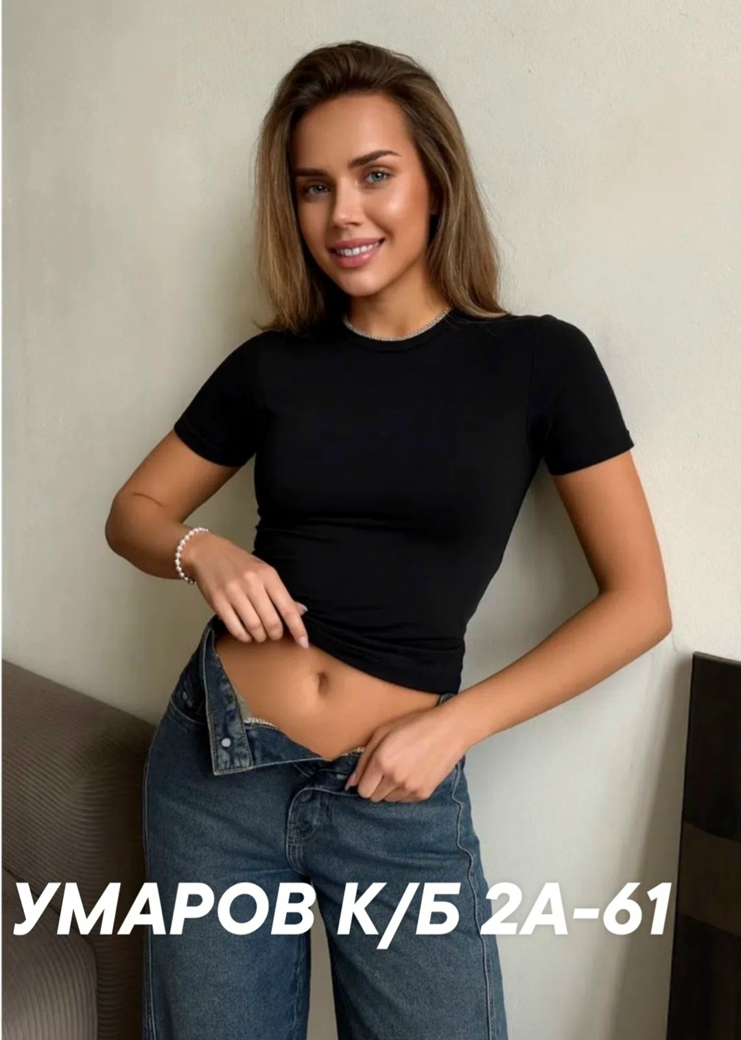 женская майка,,водолазка кофта,девушка,женская футболка