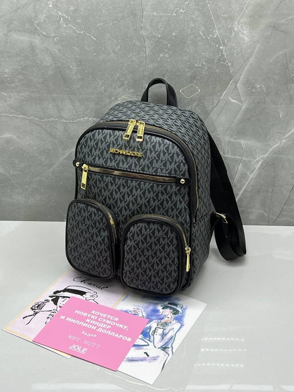 рюкзак michael kors,брендовые рюкзаки,женский рюкзак,рюкзак модный,рюкзак