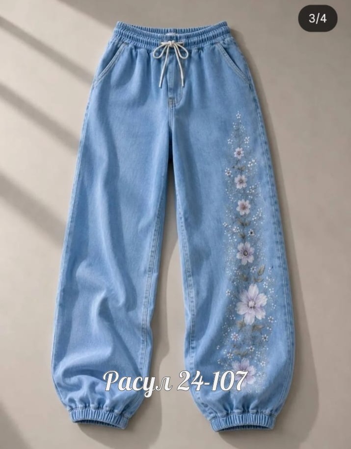 cпортивные штаны женские,штаны повседневные,брюки спортивные женская,брюки джинсы,брюки женские джоггеры