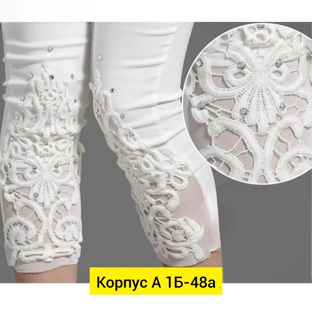 штаны стрейч,женские джинсы и брюки,летние брюки,брюки джинсы,женские леггинсы летние