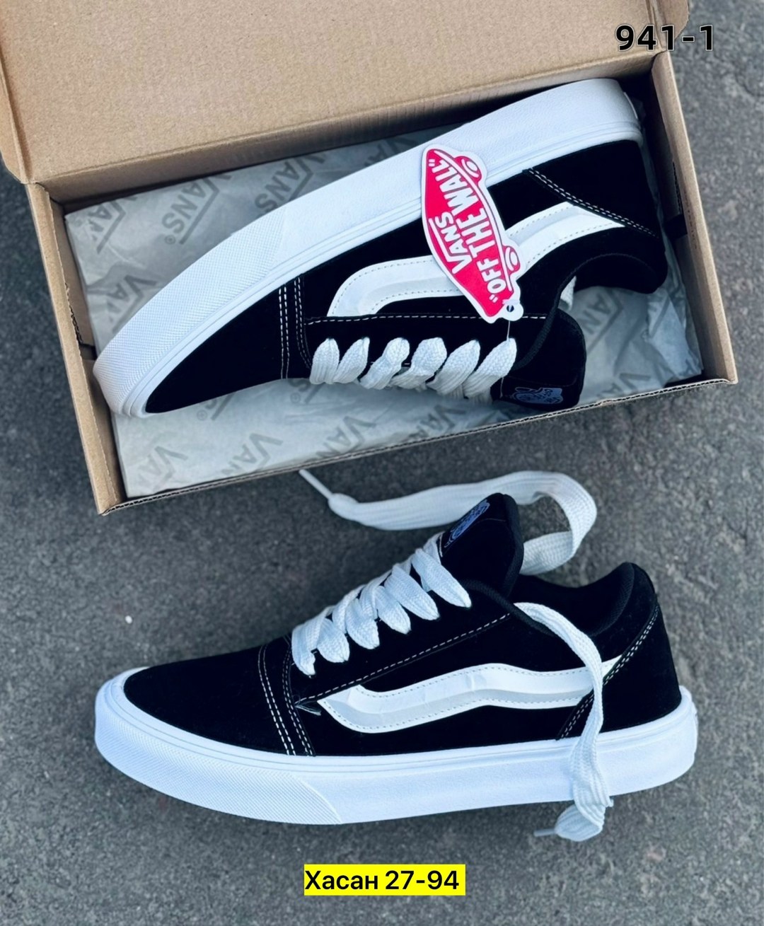 кроссовки ванс олд скул,,кеды vans old skool,кроссовки мужские vans,кеды мужские vans old skool