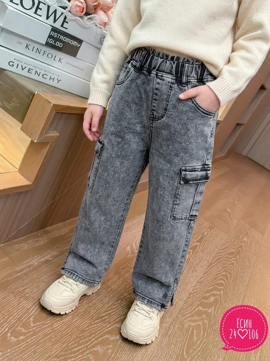 джинсы карго широкие подростковые mili bo_wear,джинсы карго для девочки подростка,джинсы карго для подростков,джинсы-карго для девочек,джинсы карго