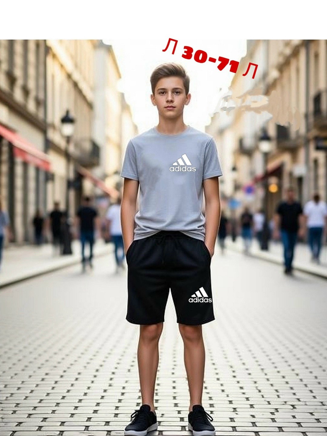 для мальчиков adidas,adidas boys,спортивные шорты adidas,adidas шорты,adidas original
