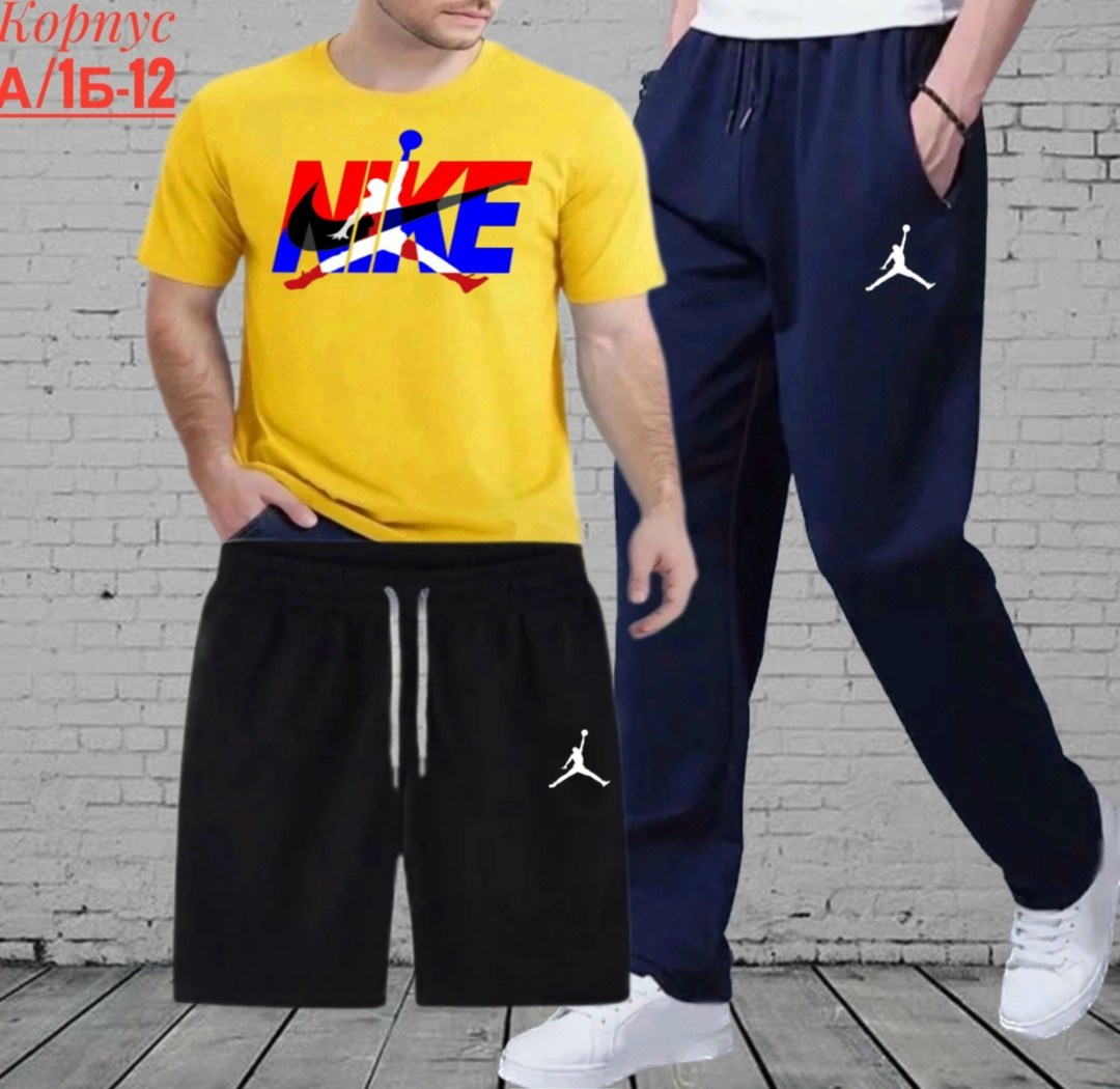 костюм спортивный мужской,спорт костюм,костюм спортивный унисекс,cпортивный костюм jordan,спортивный костюм летний мужской