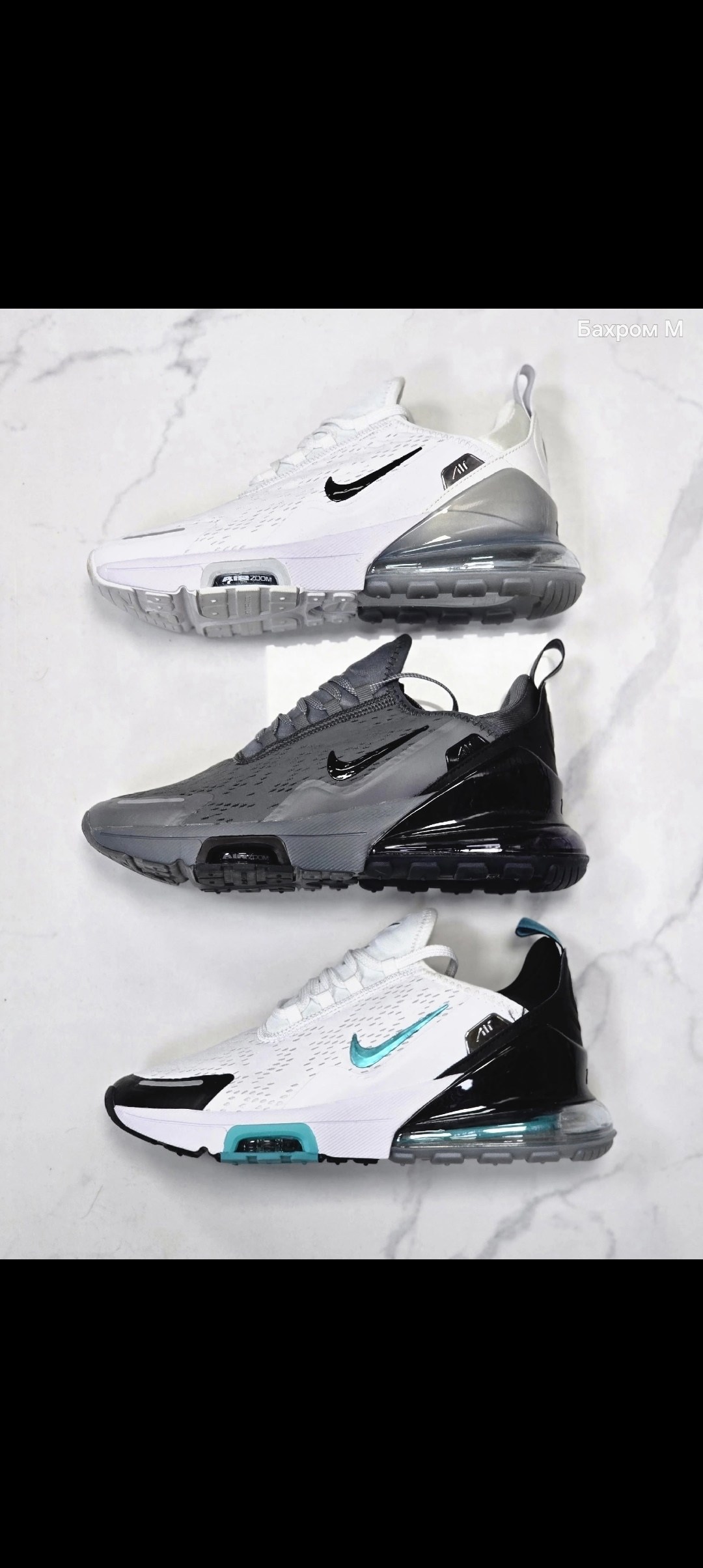 кроссовки nike air max 270,nike air max 270,air max 270,nike 270,кроссовки