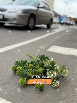 Новый год