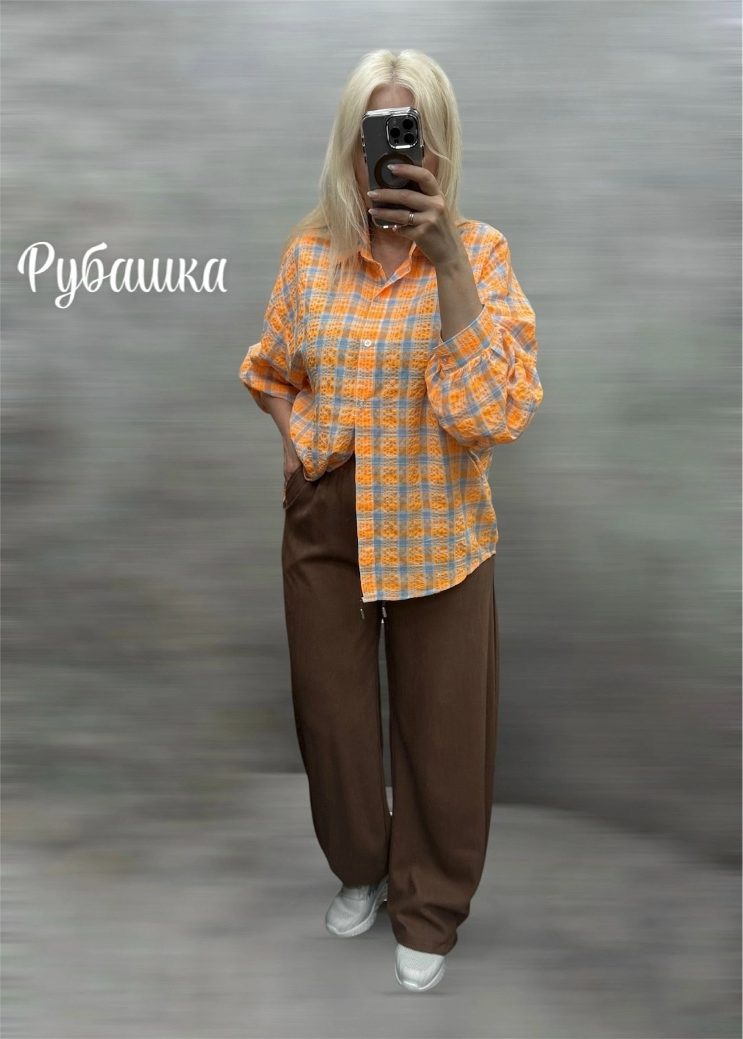 женская рубашка,повседневная рубашка,рубашка в клетку,женская рубашка зеленая,рубашка зеленая