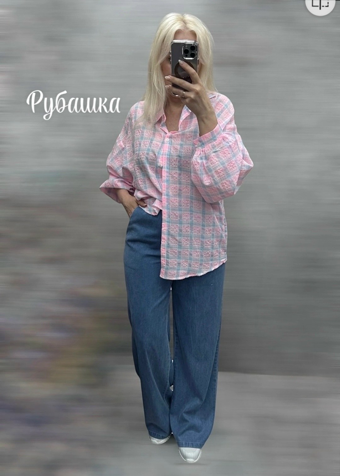женская рубашка,повседневная рубашка,рубашка в клетку,женская рубашка зеленая,рубашка зеленая