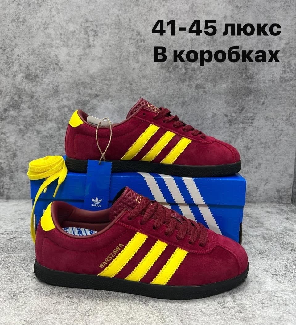 кроссовки adidas spezial,adidas munchen темно синие,кроссовки adidas,adidas originals munchen,кроссовки адидас адидас