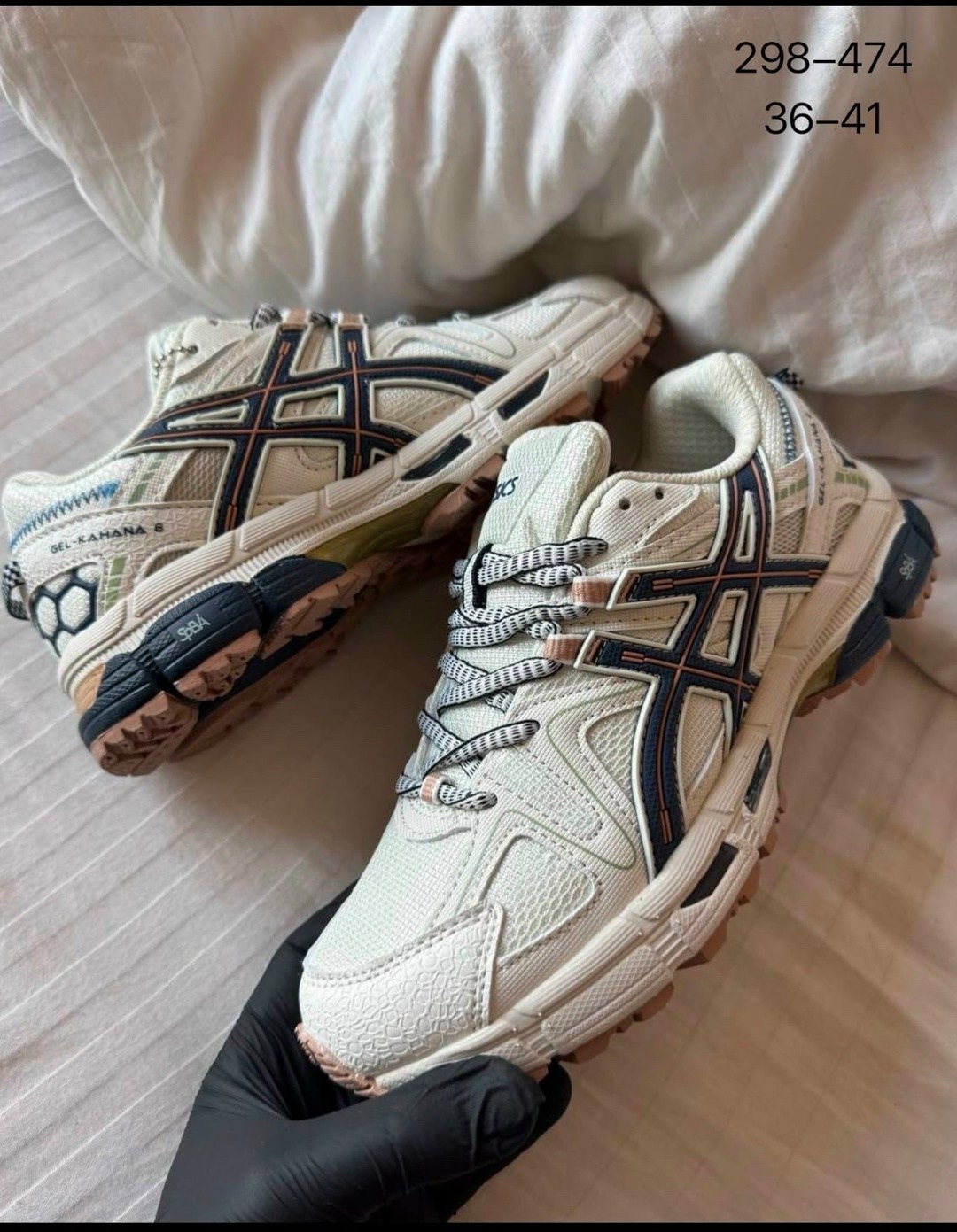 кроссовки asics,кроссовки asics gel,асикс кроссовки женские,кроссовки женскиe,женские беговые кроссовки