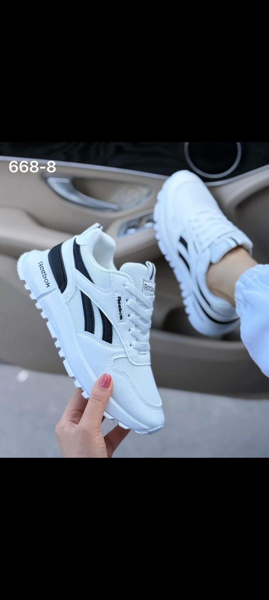 кроссовки reebok,кроссовки,кроссовки женскиe,кроссовки мужские reebok,белые кроссовки reebok
