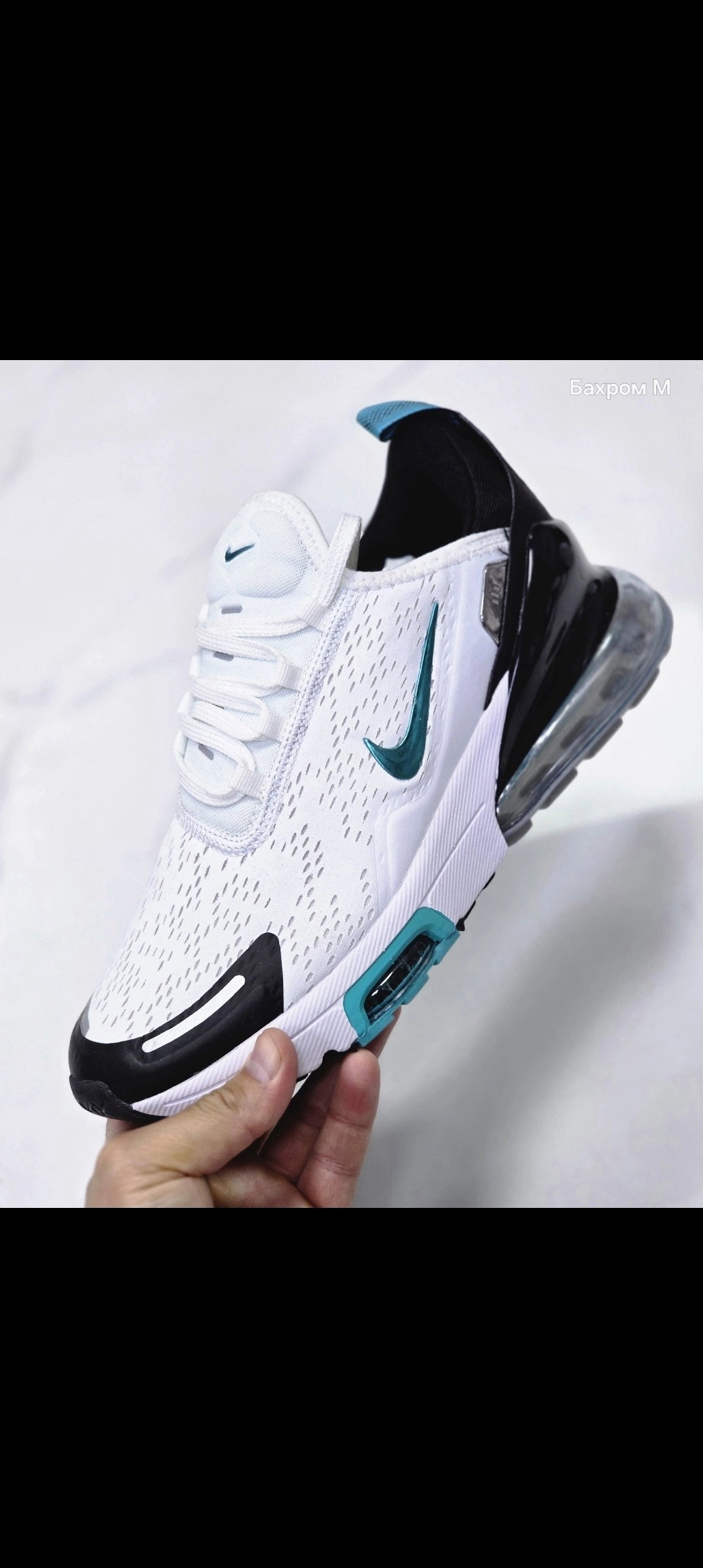 кроссовки nike air max 270,nike air max 270,air max 270,nike 270,кроссовки
