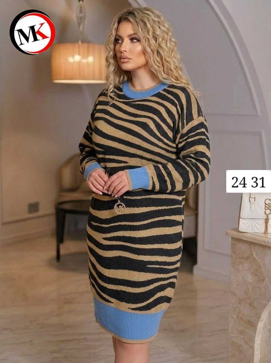 платье теплое женское,платья вязаная,платье женское вязаное,платье туника,платье теплое