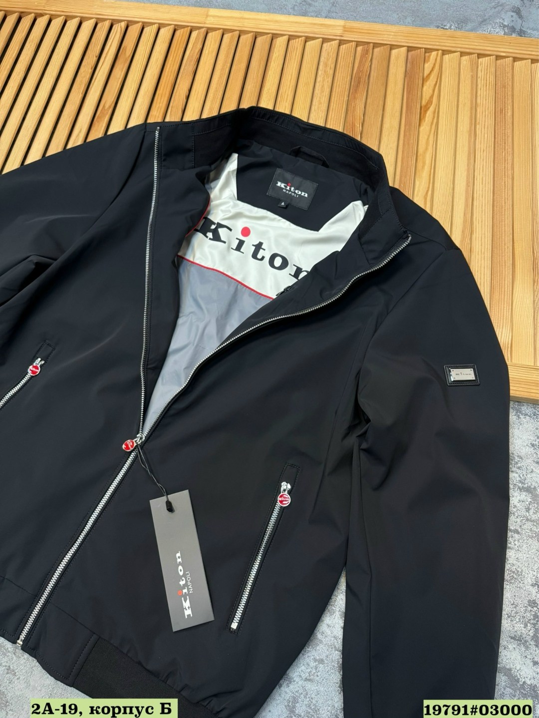 куртка tommy hilfiger мужская,куртка томми хилфигер мужские,куртка бомбер tommy hilfiger,бомбер tommy hilfiger мужской,мужская куртк