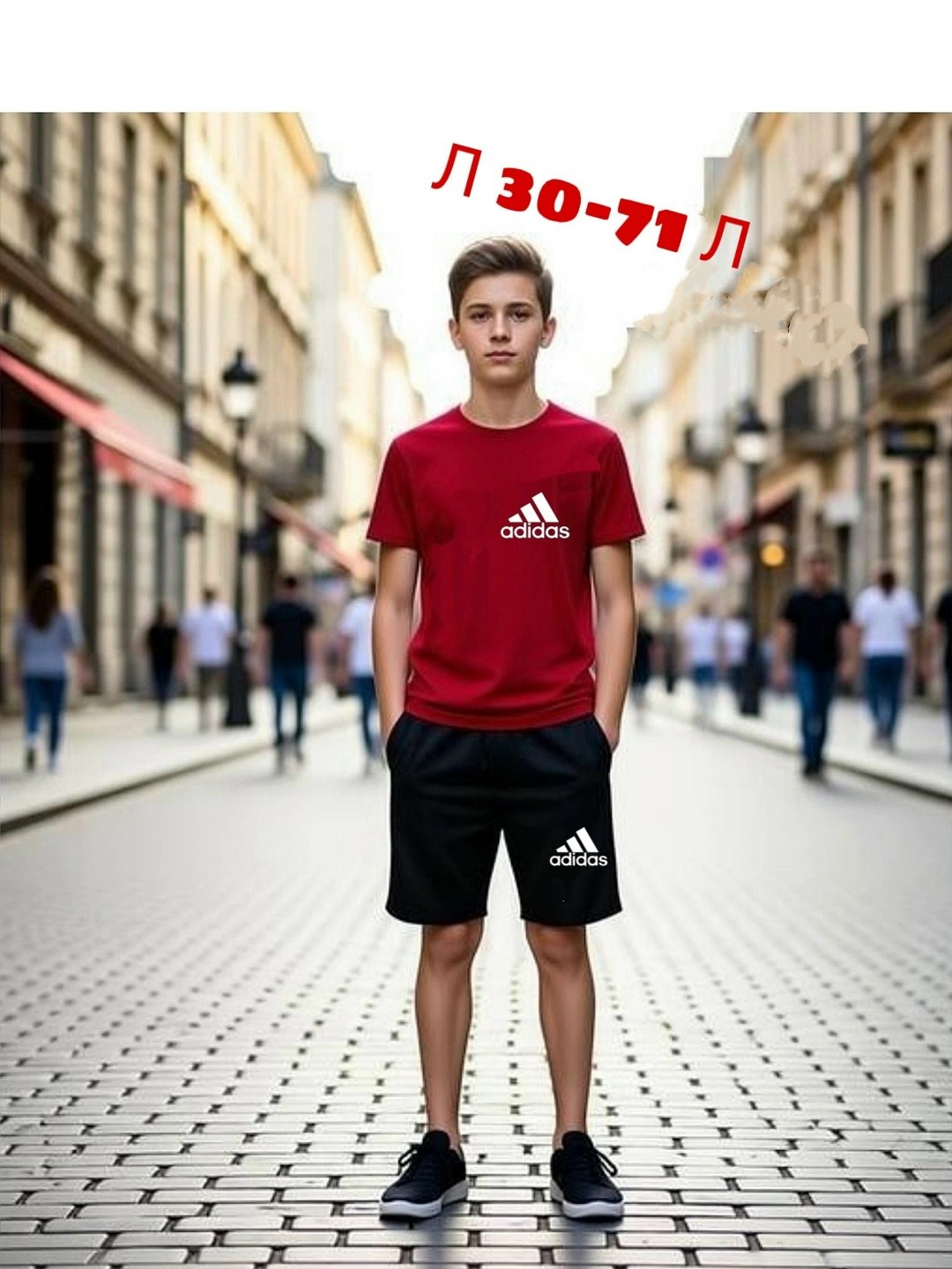 для мальчиков adidas,adidas boys,спортивные шорты adidas,adidas шорты,adidas original