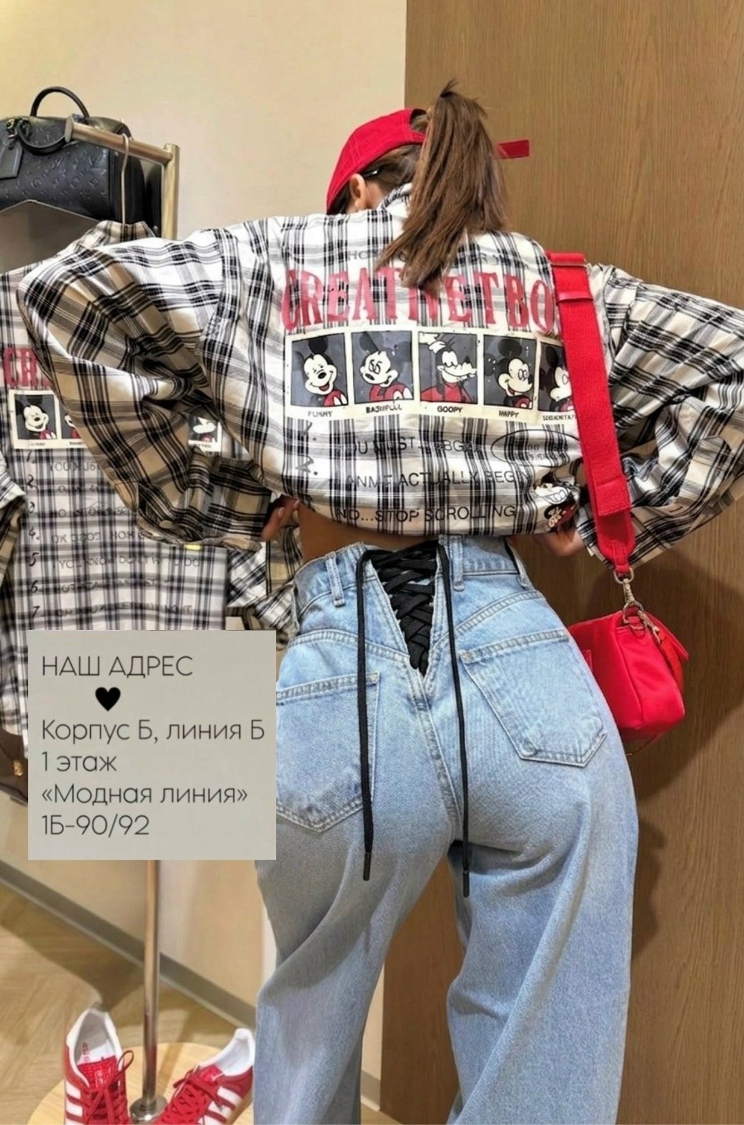 женские джинсы,джинсы baggy,джинсы багги,штаны джинсы,брюки джинсы