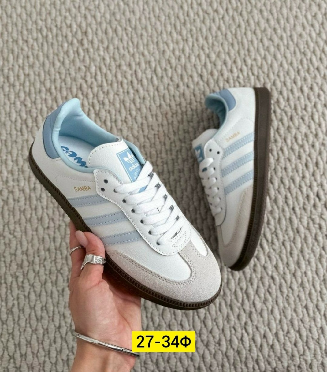 кроссовки adidas samba,кроссовки adidas samba adidas,кроссовки adidas,кроссовки adidas samba og,