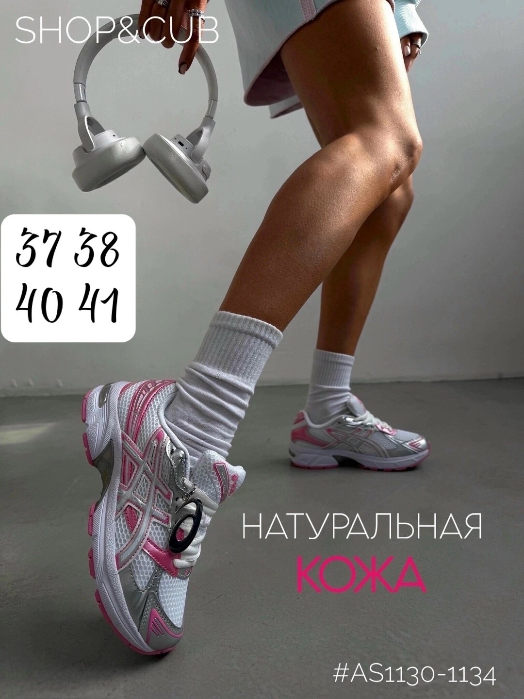 женские кроссовки adidas,кроссовки,кроссовки adidas, кроссовки женские,кроссовки женскиe