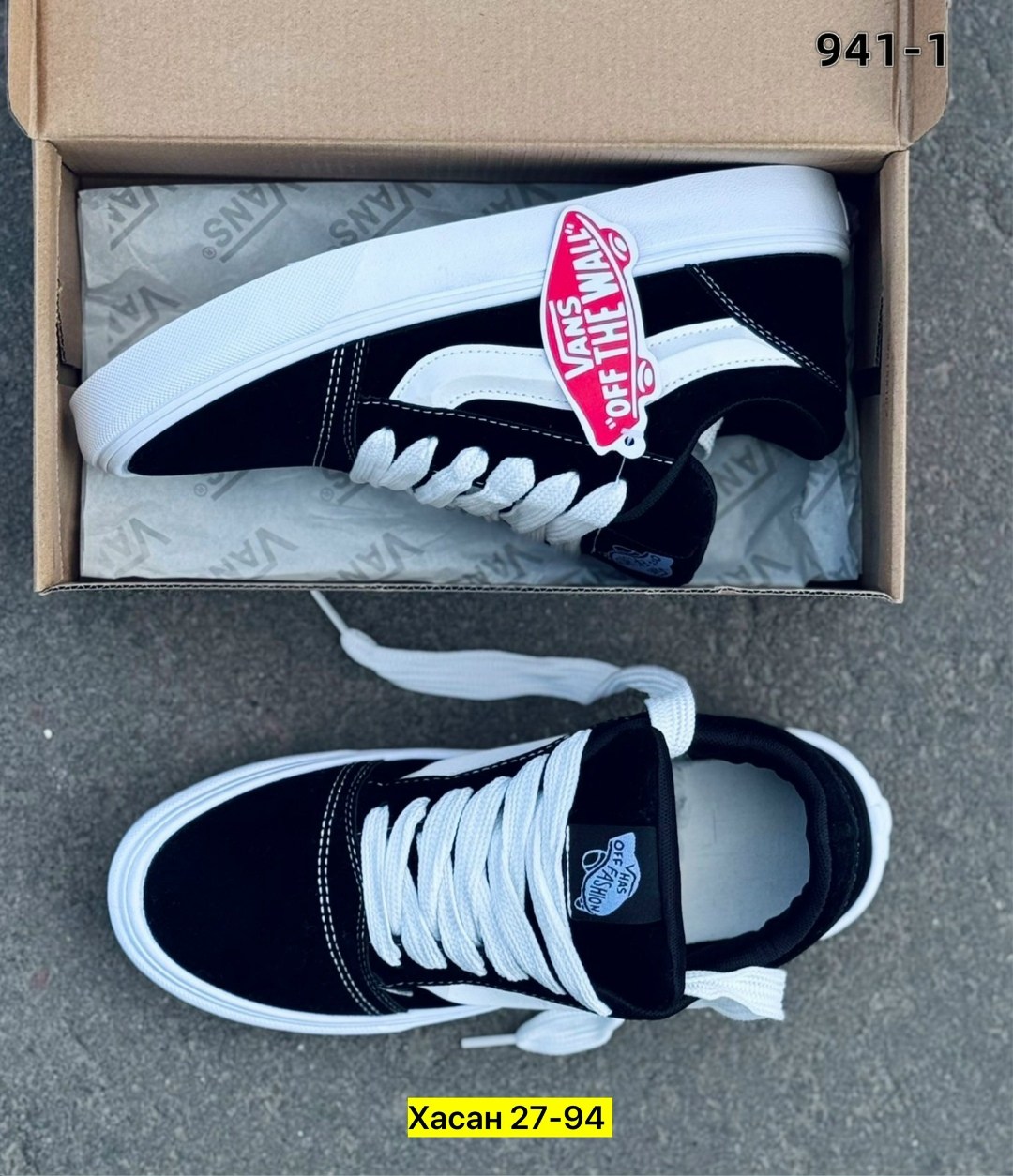 кроссовки ванс олд скул,,кеды vans old skool,кроссовки мужские vans,кеды мужские vans old skool