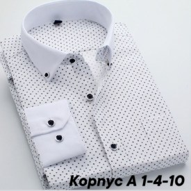 Рубашка